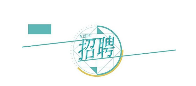 �����ńڄ�(w��)��˾��  �P(gu��n)�����L(zh��ng)���_��Ƹ�����ˆT��(b��o)���r(sh��)�g�Ĺ���   